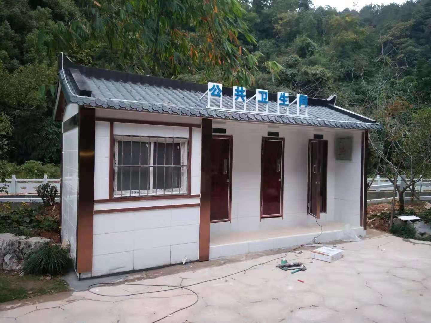 移動廁所